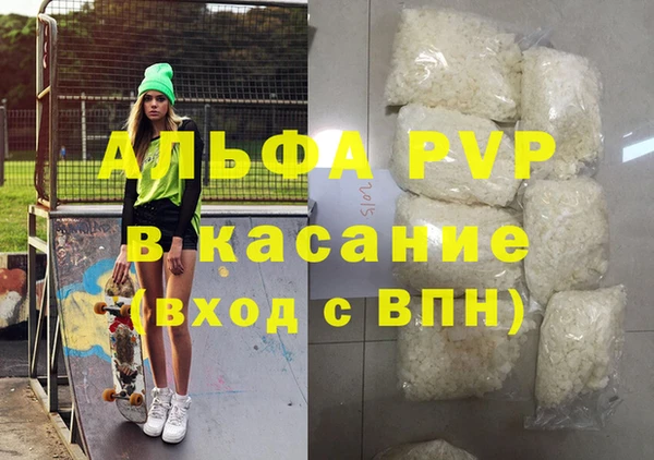 героин Березники