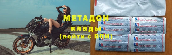 твердый Михайловск