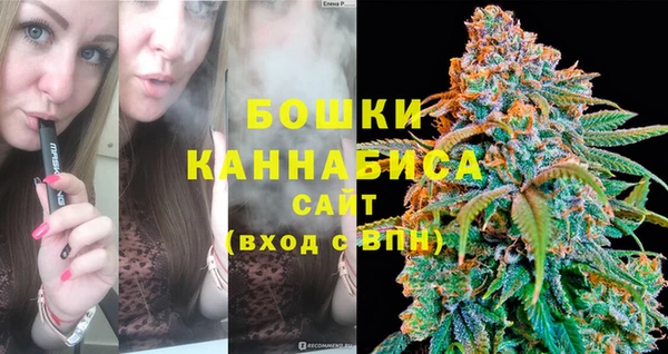 мет Михайловка
