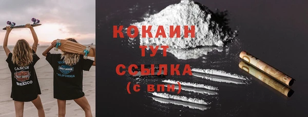 мет Михайловка