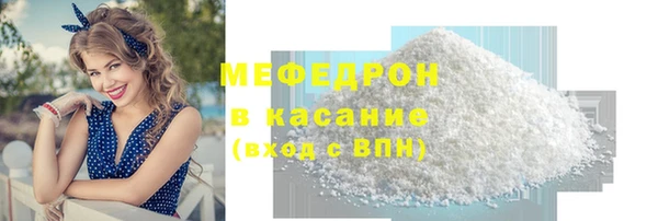 мет Михайловка