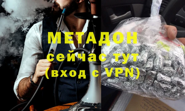 твердый Михайловск