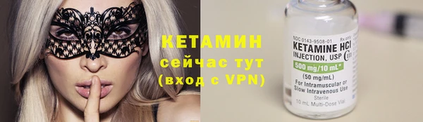 круглые Абдулино