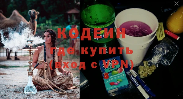 Альфа ПВП Михайлов