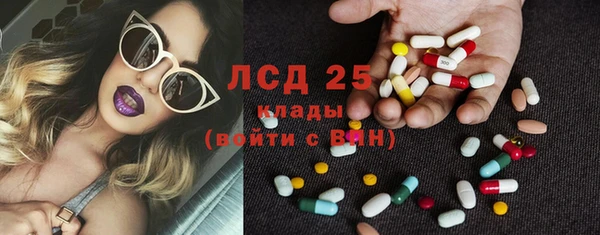 твердый Михайловск