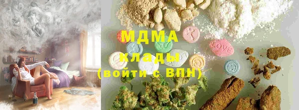 твердый Михайловск
