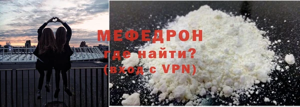 Альфа ПВП Михайлов