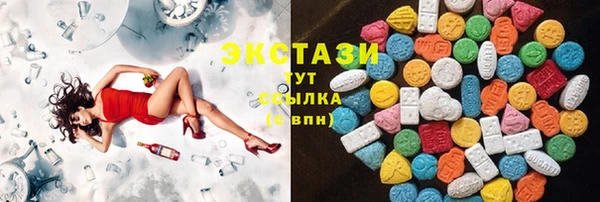 mdpv Абинск