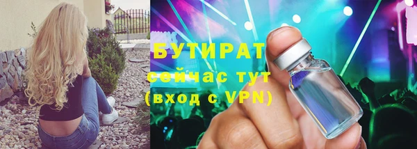 твердый Михайловск