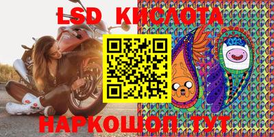 герыч Волжск