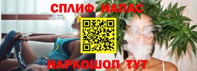 гидра Волгодонск