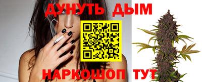 герыч Волжск