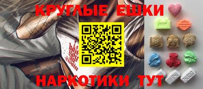 герыч Волжск