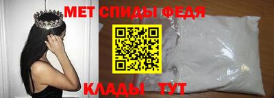 герыч Волжск