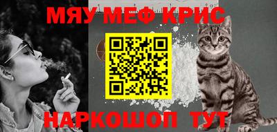 гидра Волгодонск