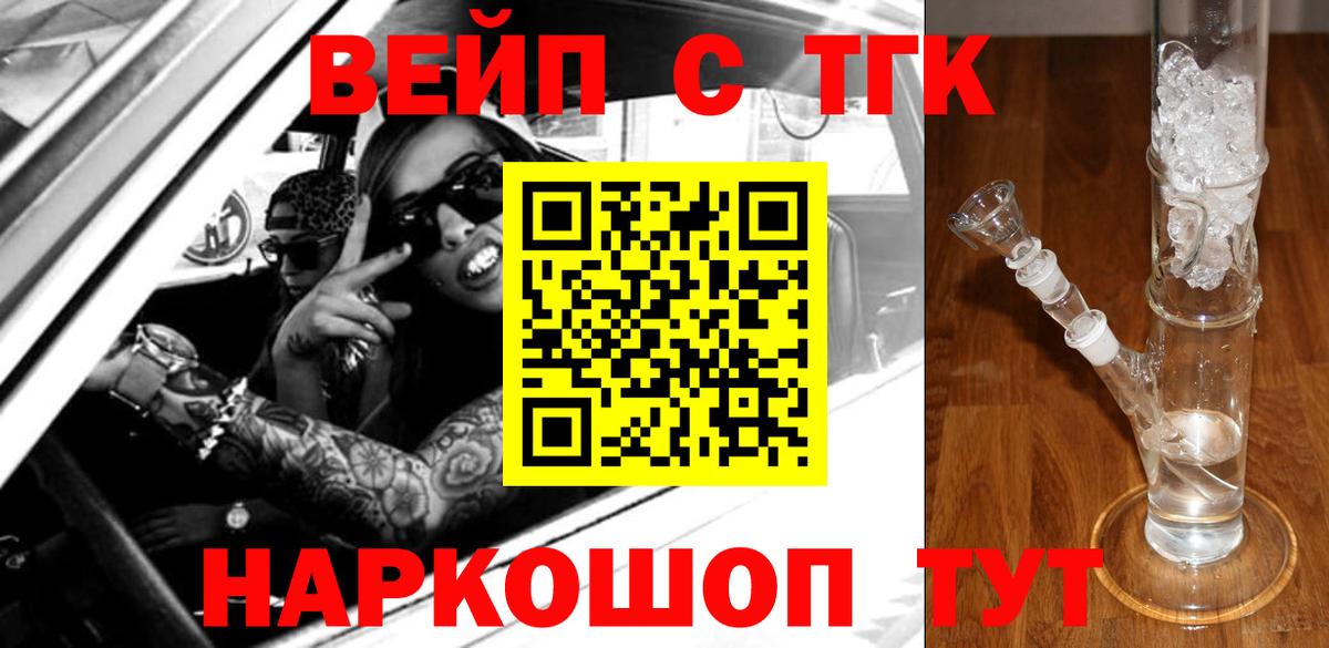 MDMA Кисловодск